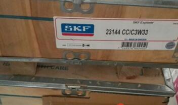 SKF 23144CC/C3W33 spherical roller bearings